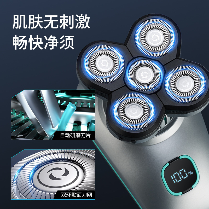 Wholesale Of Cross-Border Floating High-Power Electric Shavers, Full-Body Washable Men's Digital Bald Shaving Razors, And Rechargeable Ones Application Scenario