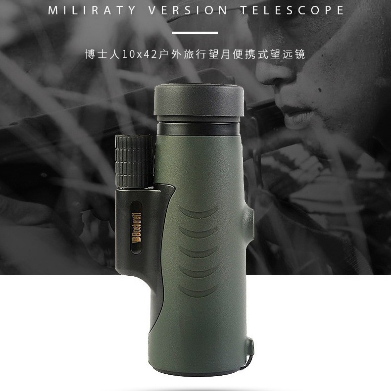 New 10x42 dark green single-tube low-light night vision goggles, portable telescopes for outdoor travel and moon-gazing, wholesale from the manufacturer