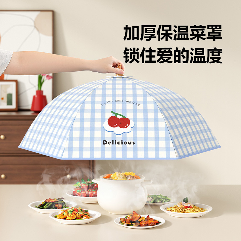 Cartoon winter insulated vegetable cover, household food foldable dust-proof vegetable cover, leftover food cover, food cover, sealed cover details Picture