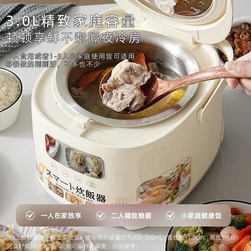 Jiao Ya's new 3L rice cooker is a large-capacity household multi-functional stainless steel rice cooker with a 316 inner pot and no coating Application Scenario