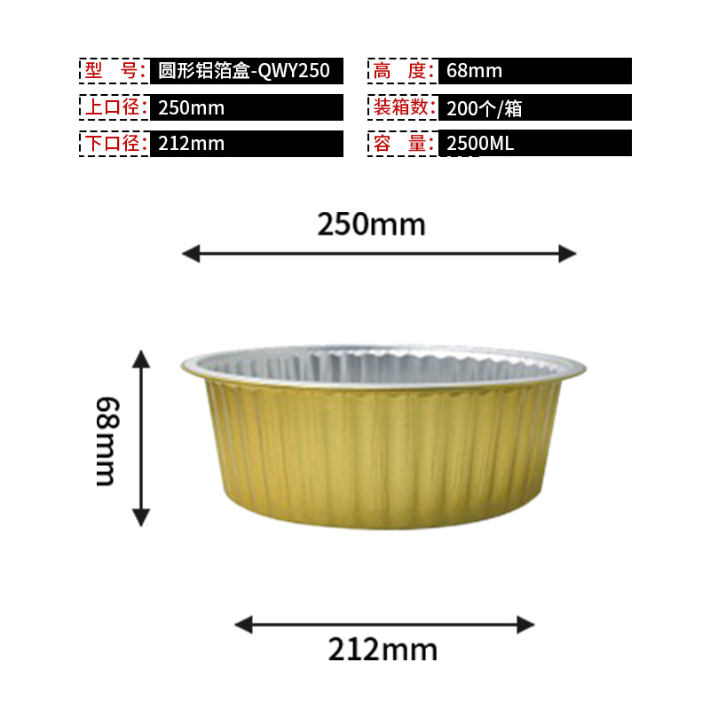 韩式烤盘/烤盘不粘锅/烤盘/铁板烧烤肉盘/木把手烤盘细节图