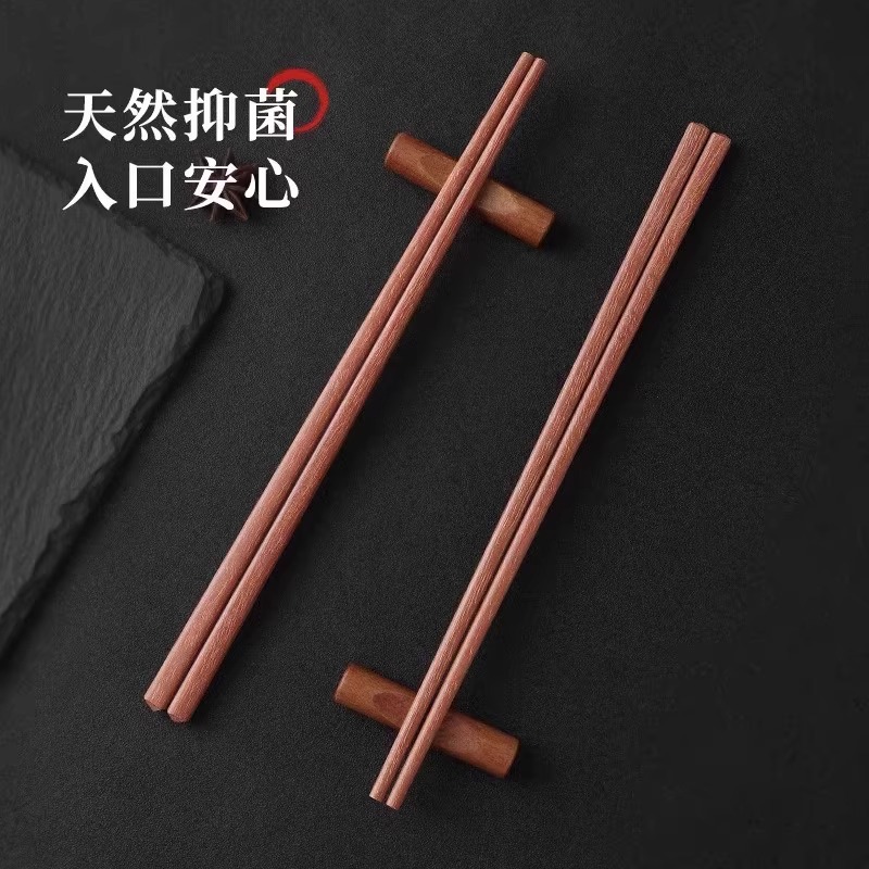 Natural wood red sandalwood chopsticks for home use, unpainted and waxed solid wood, anti-mold and anti-slip, kitchen wooden chopsticks for home use details Picture