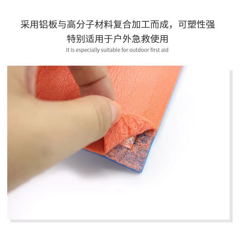 Polymer splints, first aid splints, roll-type fixed splints, plastic fracture fixation plates, first aid supplies Specification image