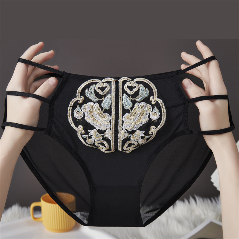 四角内裤女/蝶安芬/无缝内裤/四角内裤无痕/女士内裤产品图