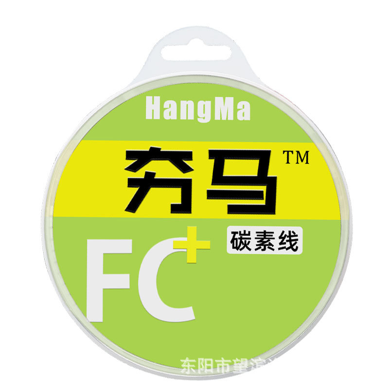 加工定制鱼线厂家日本进口碳素线路亚前导线海钓钓鱼用品