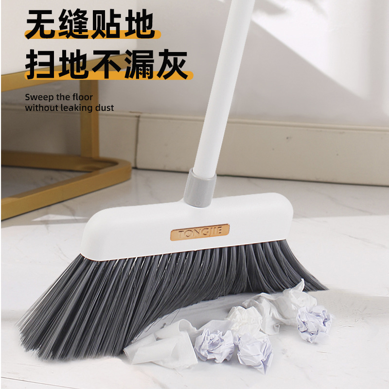 扫把套装家用清洁扫帚室内簸箕组合扫地加长加厚刮齿软毛扫地笤帚产品图