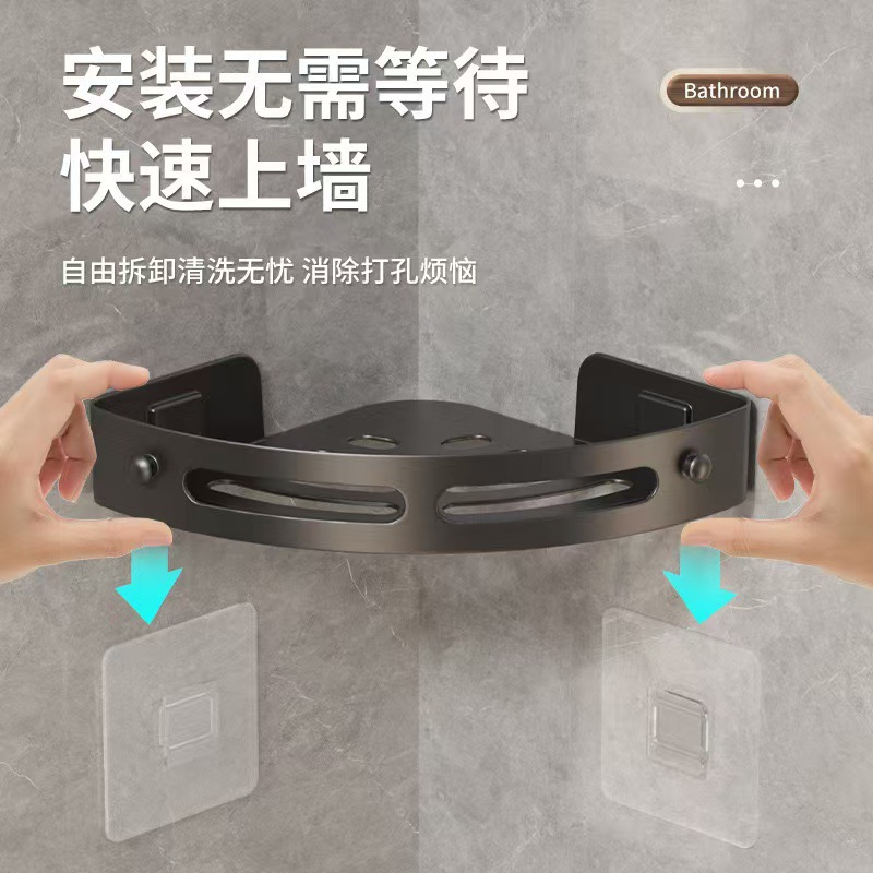 多层置物架实物图