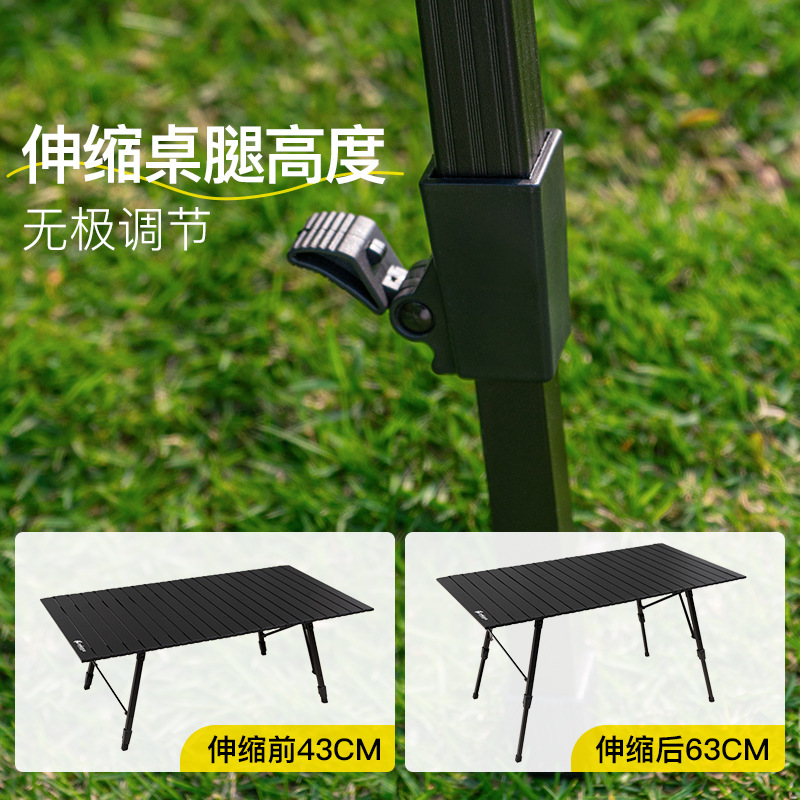 Xanuoduoji outdoor aluminum alloy egg roll table, portable camping table with adjustable height, double-layer folding table details Picture