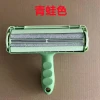 Pet roller type hair remover, tearable water washing sticky hair roller sticky hair brush, clothes hair remover, scraper sticky hair roller brush Specification image