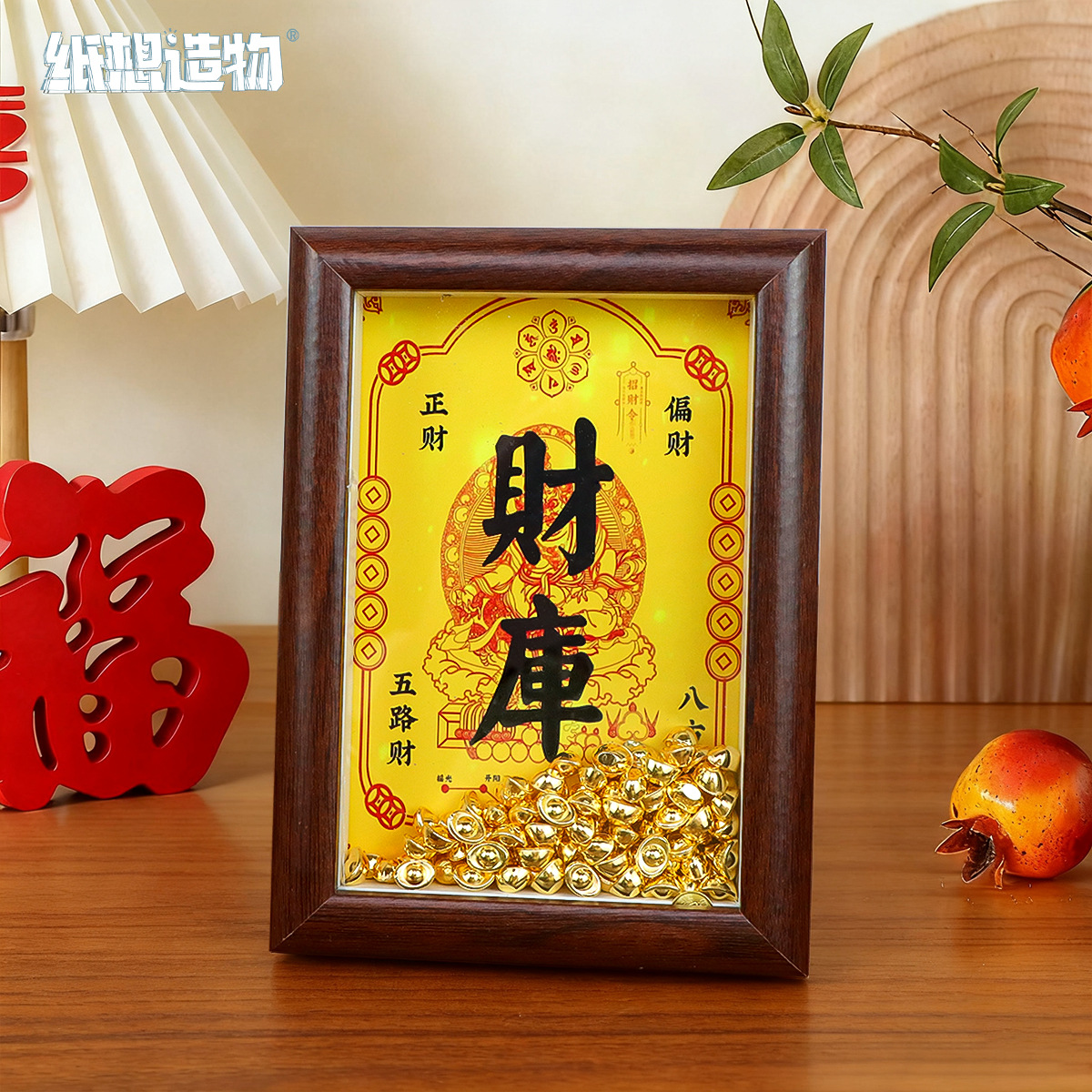 春联对联/金童玉女贴/立体福字贴细节图