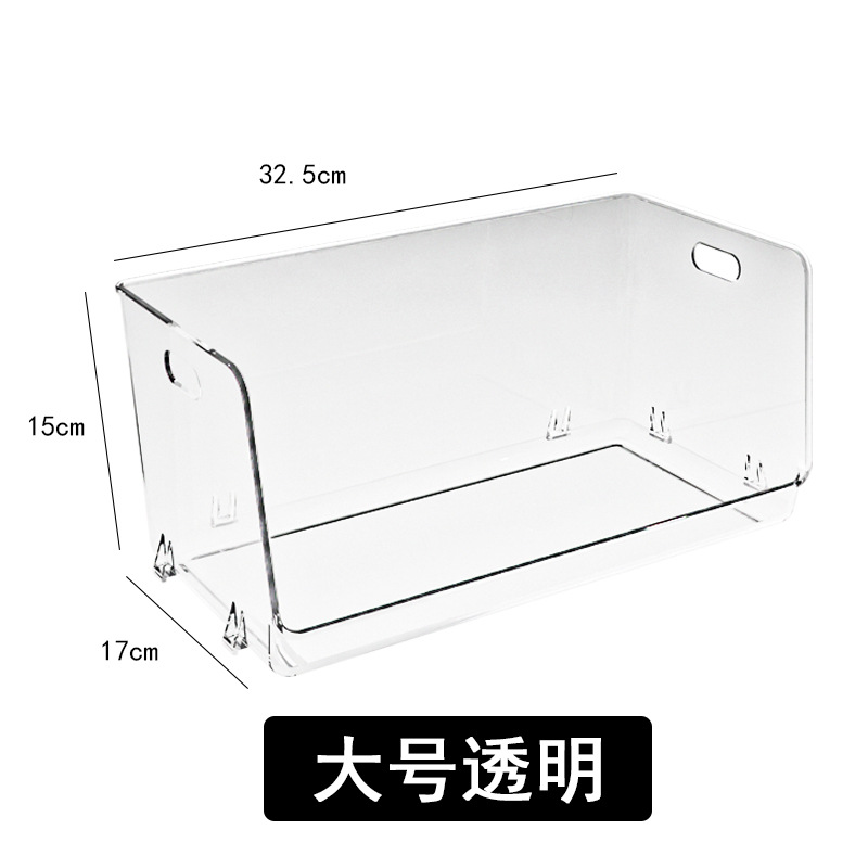 溢溢购化妆品收纳盒大容量洗漱台桌面口红护肤品香水置物架收纳盒白底实物图