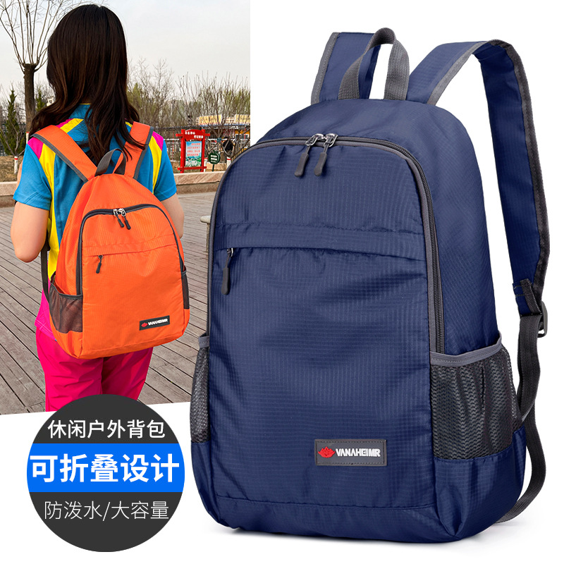 A new cross-border folding bag for outdoor casual backpacks, it is fashionable, lightweight and has a large capacity. The bag can be printed with a logo details Picture