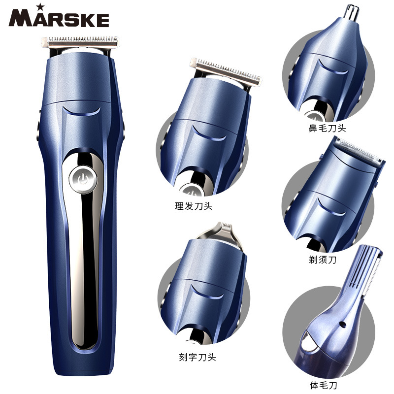 MARSKE MS-5011 transfronterizo cortador de pelo eléctrico multifunción afeitador de cejas cortador de pelo de la nariz conjunto de corte de pelo eléctrico corte de pelo de afeitar empujar Specification image