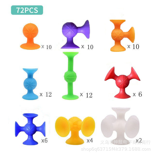 TPR soft building block suction Fun and Sticky Fun Children's educational toys DIY Large particle building block suction cup toys Item Picture