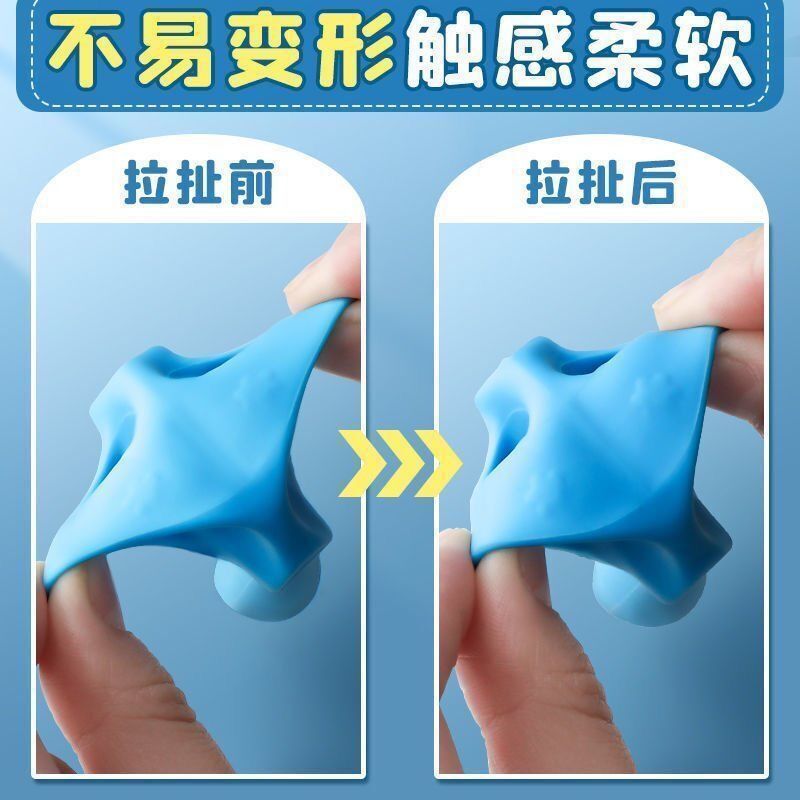 儿童初学者五指握笔器辅助练字握笔硅胶套装小学生矫正握笔器批发细节图