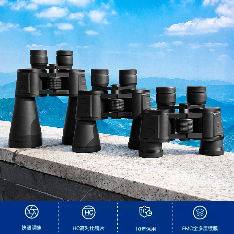 Wholesale 10X50 Binocular High-Definition Telescopes, Low-Light Night Vision High-Power Outdoor Mountaineering And Hiking Telescopes, Cross-Border