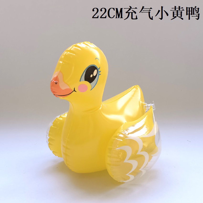 玩具/气模/波波球批发/带轮子气球/自爆手雷玩具产品图