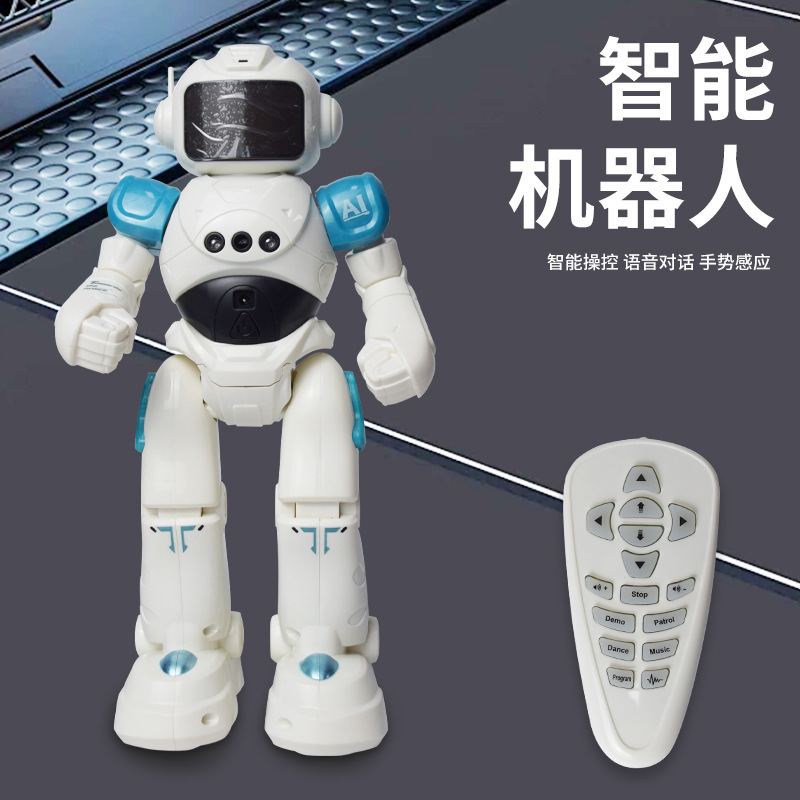 机器人/AI机器人/陪伴机器人/ai机器人/智能穿戴产品图