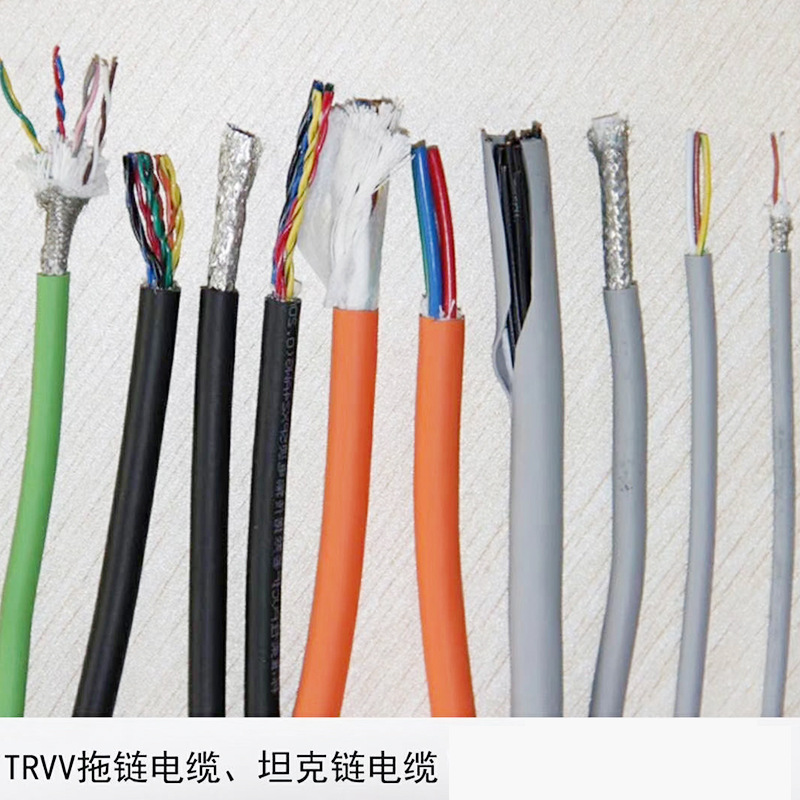 High-flexibility drag chain, foldable soft sheathed cable TRVV wholesale, robot multi-core control signal line, power line Specification image