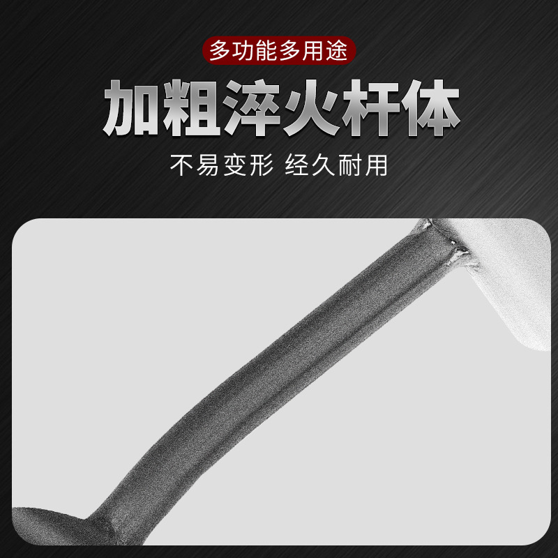 挖野菜小铲子挖土种菜锰钢菜园艺铁铲种花除草拔草户外神器工具产品图