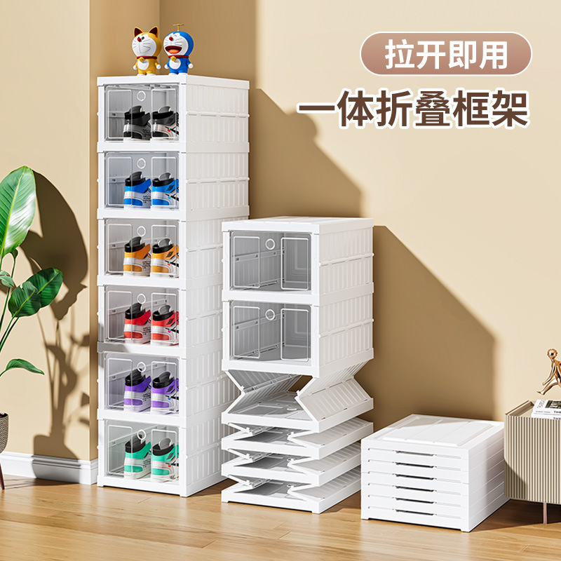Shoe rack, home door multi-layer shoe cabinet, folding and pull-out shoe storage wonder, no installation required, simple transparent shoe box details Picture