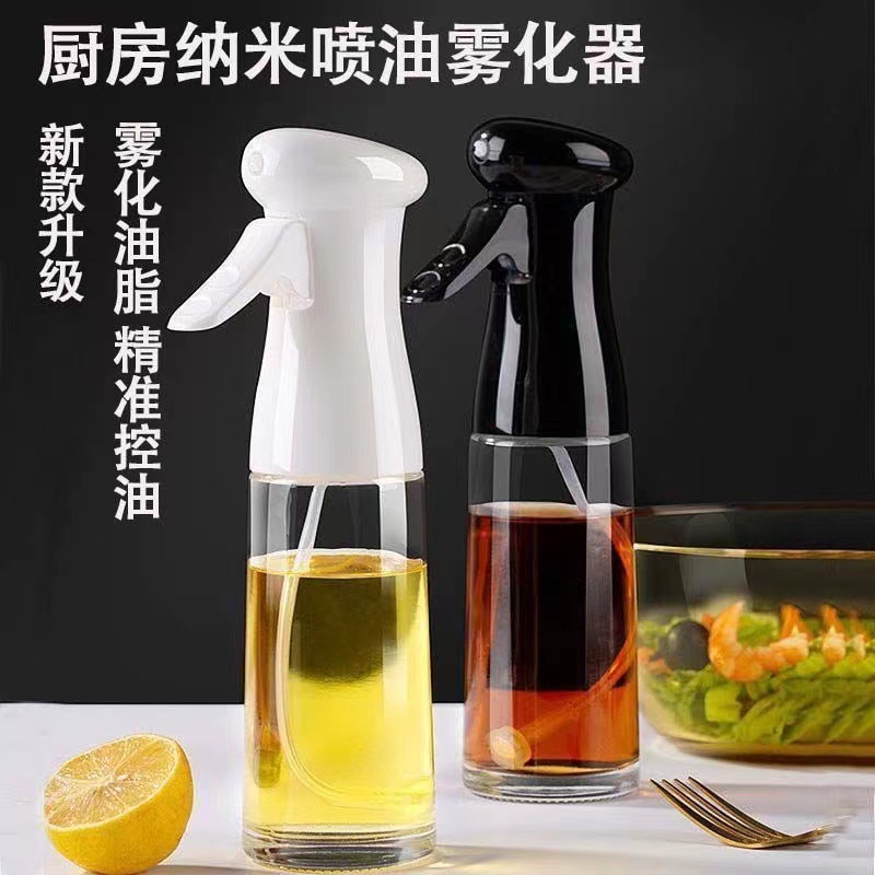Spray bottle, spray kitchen household spray bottle, olive oil, edible oil, barbecue atomization high-pressure spray bottle, portioning bottle