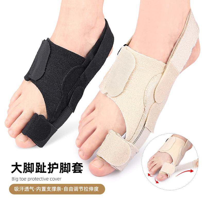 Toe fixation with hallux valgus, bigfoot protrusion, overlapping toe separator, adjustable tension foot guard for day and night use