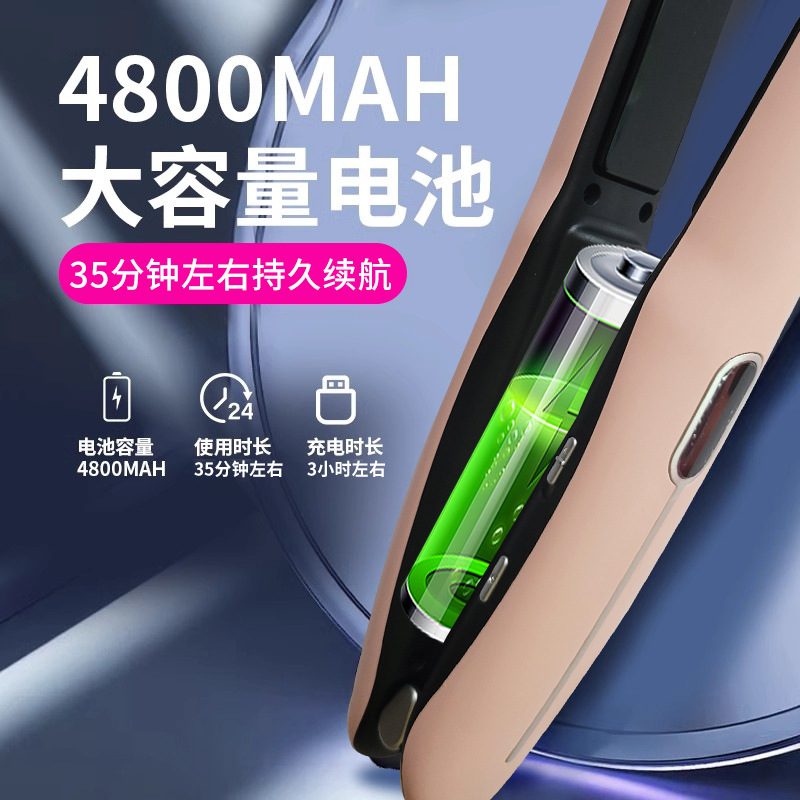 Wireless hair straightener, no damage to hair, dual-purpose mini hair straightener, long-lasting curling iron, portable hair curling device details Picture