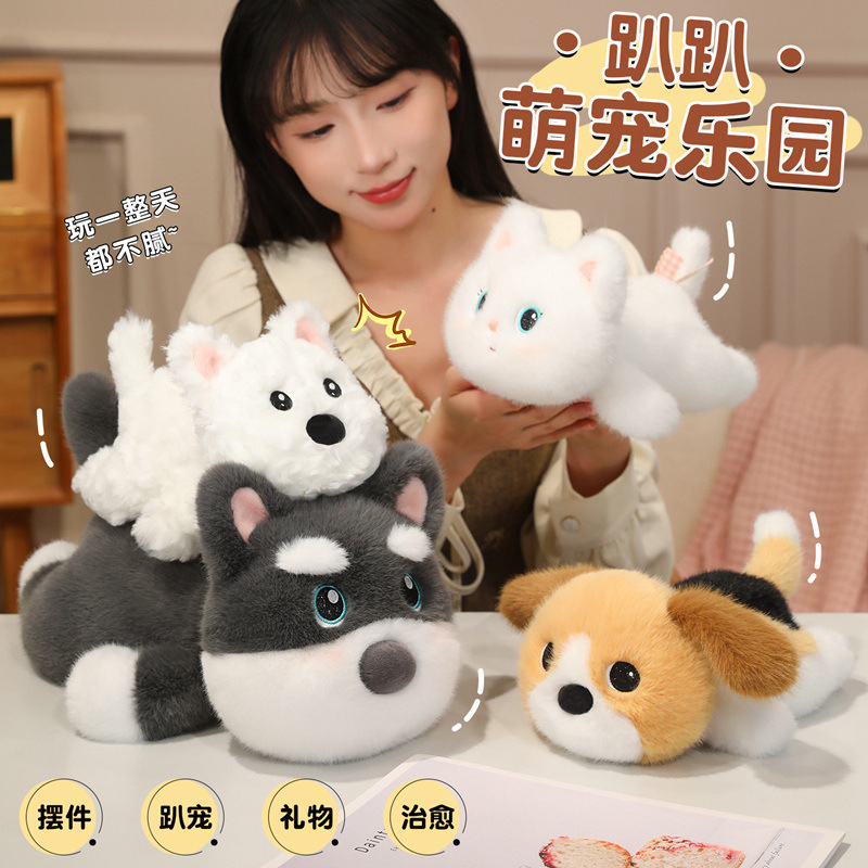 毛绒玩具/批发毛绒玩具/玩偶/潮流玩具/哭娃细节图