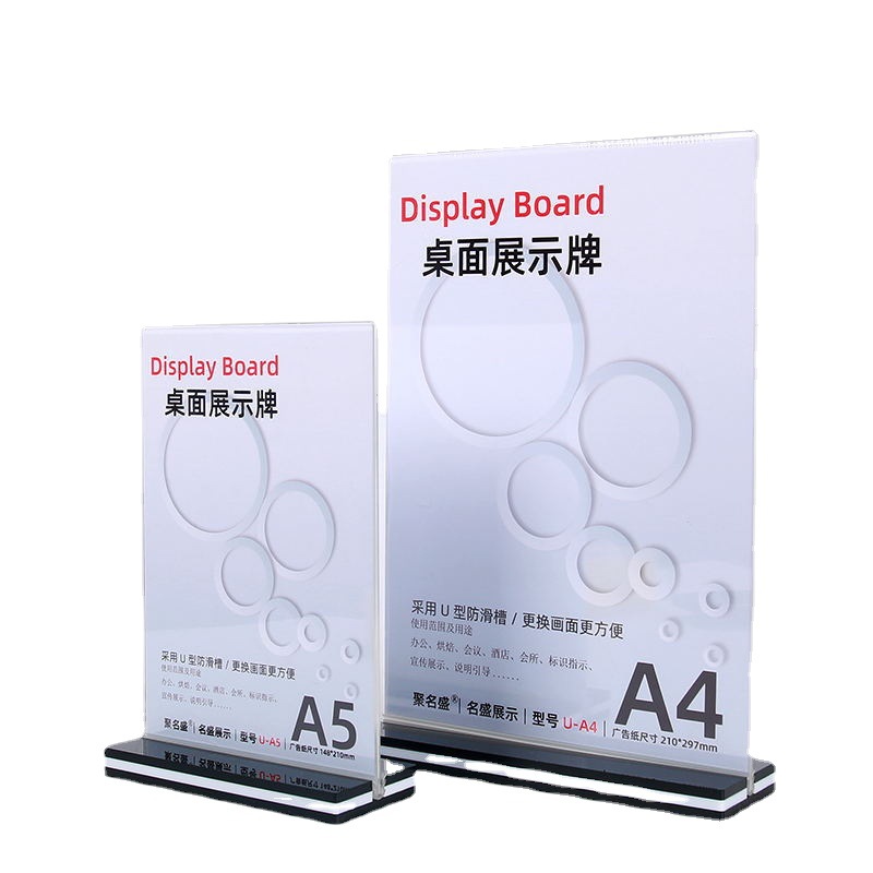 Acrylic nameplates, A4 display boards, vertical table tags, price tags, advertising boards, anti-slip table cards, double-sided transparent table tags, business meeting instructions, display stands, store goods price tags, support counters, double-sided information display support stands Item Picture