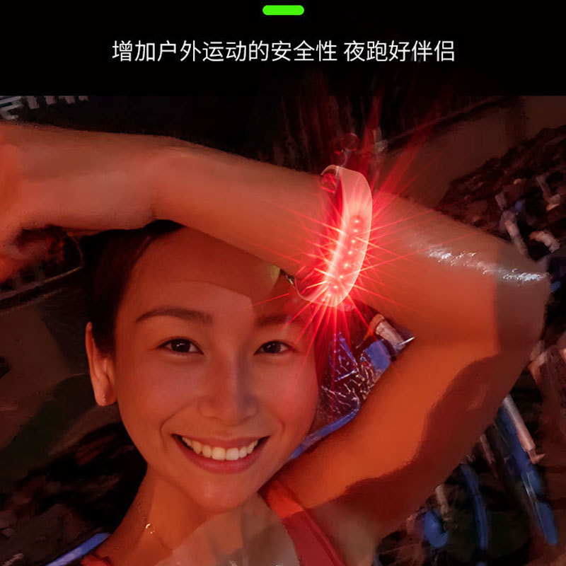 Cross-border soft cushion wrist light, red and white light, night running special sports protective gear light, long battery life, rechargeable wrist light, anti-glare Specification image