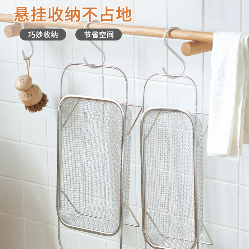 Stainless steel special draining basket, kitchen sink, telescopic sink, draining rack, multi-functional tableware, bowl and chopsticks draining rack details Picture