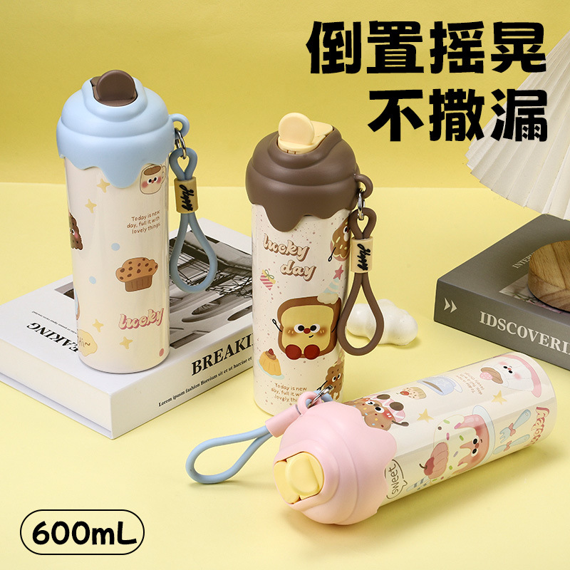 316可爱卡通保温杯水杯新款冬季保冰保冷外出礼品吸管杯便携杯子产品图
