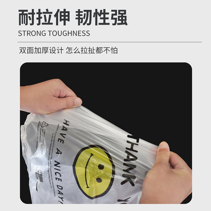 尼龙购物袋/购物袋/折叠环保购物袋/折叠购物袋/可降解塑料袋细节图