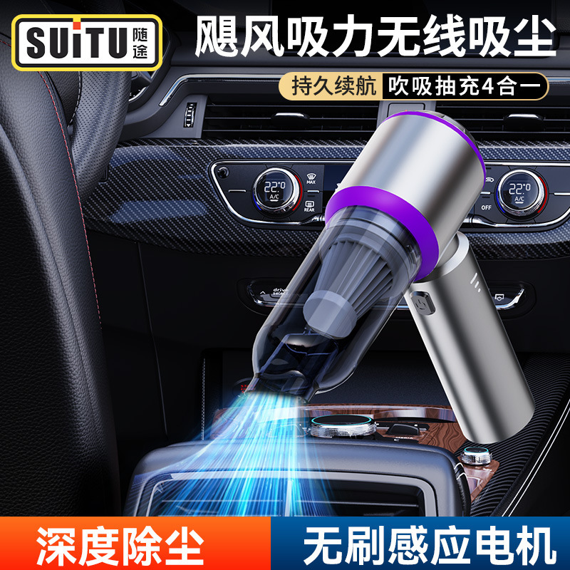 import产品图
