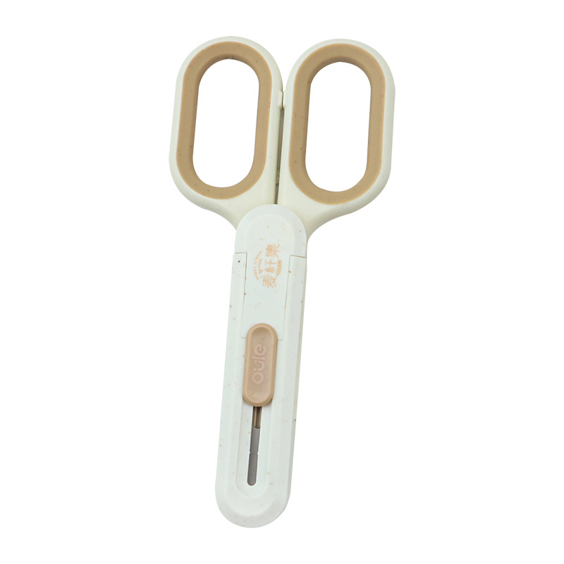 High-appearation-level creative scissors, utility knife, two-in-one stainless steel paper cutter, student Courier opening knife, office scissors Item Picture
