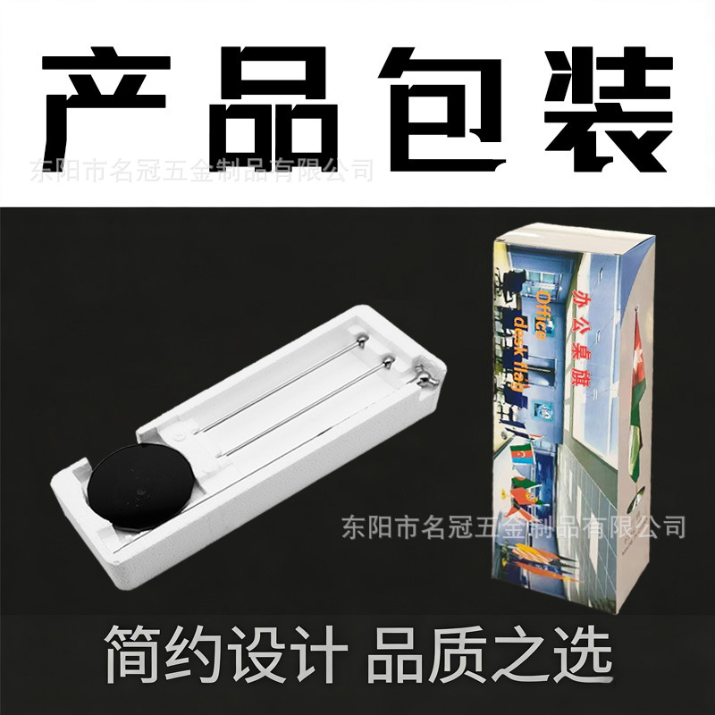 Desk flagpole, small red flag, flag stand, crystal base, metal flag stand, meeting room desktop, table flag, flagpole flag details Picture