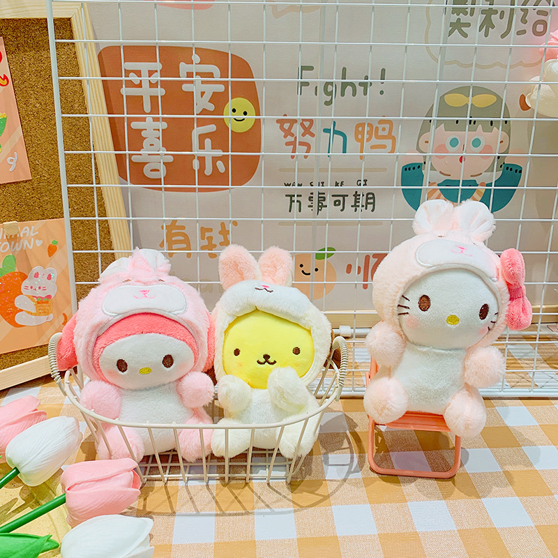 Wholesale of cartoon dolls, plush rabbit ears, stuffed toys, backpacks, pendants and accessories, toys, schoolbags, keychains and pendants Specification image