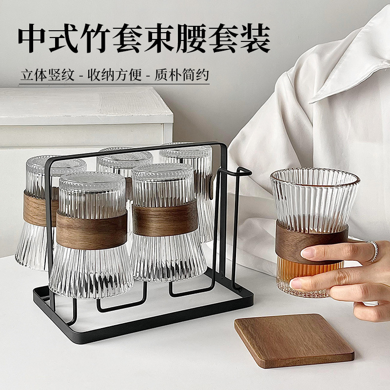 中式水杯套装玻璃杯子家用隔热防烫茶杯客厅待客果汁杯咖啡杯子