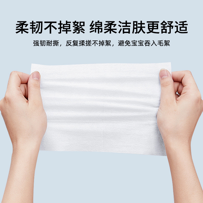 迷你湿巾次性湿纸巾随身装儿童手口专用清洁湿巾小包装一提8包产品图