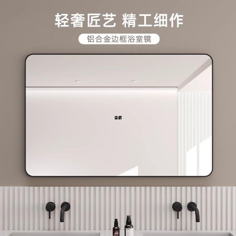 花洒套装实物图