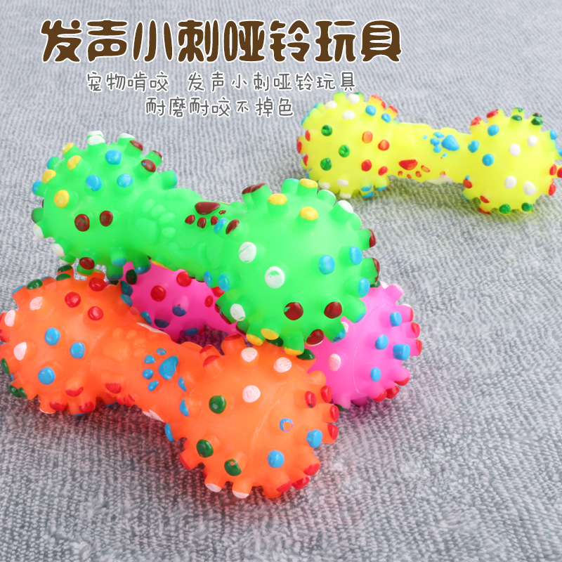 厂家直销狗狗发声磨牙洁齿小刺哑铃玩具宠物搪胶玩具宠物用品批发产品图