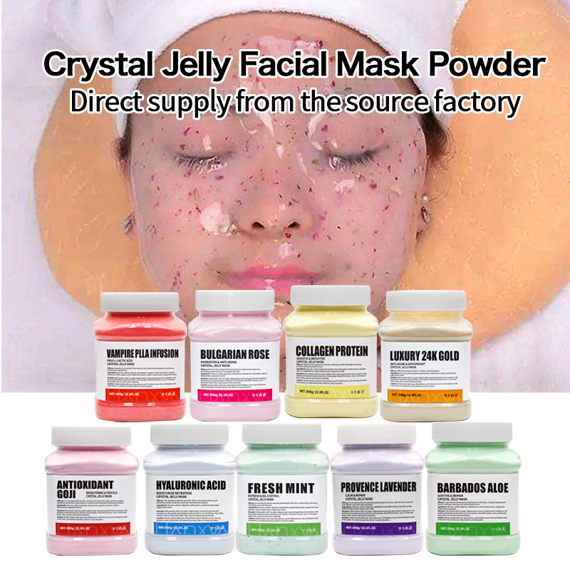 Jelly Mask Powder跨境水晶果冻面膜粉玫瑰花瓣软膜粉亚马逊TIK