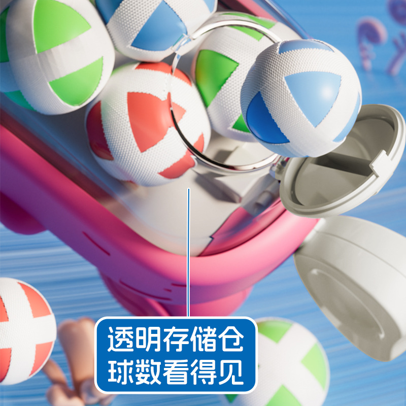Whale ball, ball gun, sticky ball, target ball toys, children's parent-child interactive shooting, boys' toys details Picture
