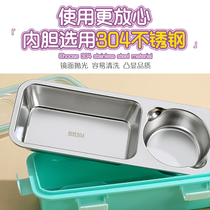 Sealed, buckled light food 304 stainless steel lunch box with two compartments, bowl and heating, portable lunch box for office workers Application Scenario