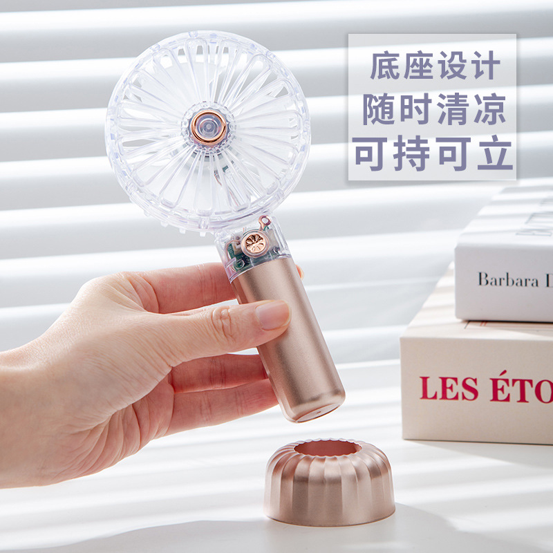 迷你手持扇实物图