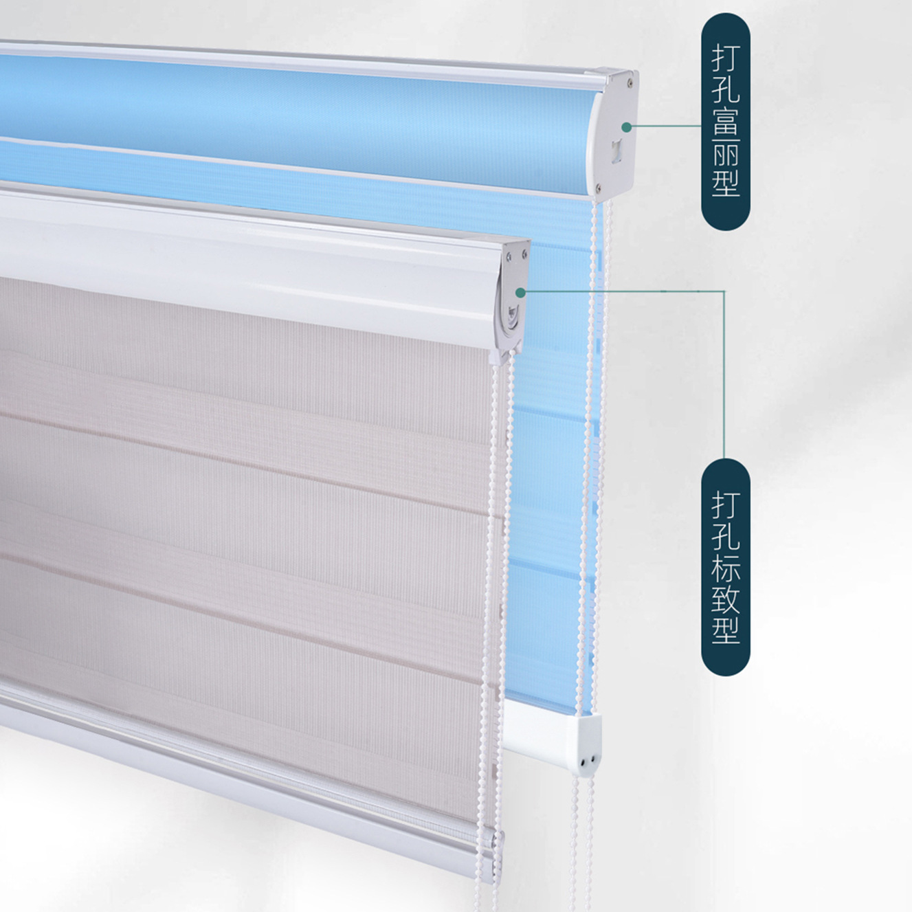 ✅源头厂家柔纱帘窗帘工程卷帘门办公室遮光斑马帘家用升降珠帘