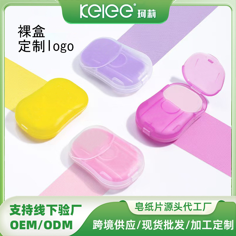 包装盒/天地盖礼品盒/纸制分隔盒/披萨盒/翻盖包装盒白底实物图