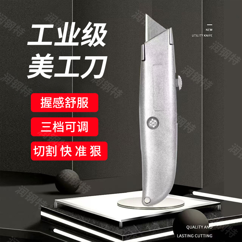 ورفوف حلاقة حادة متينة Specification image