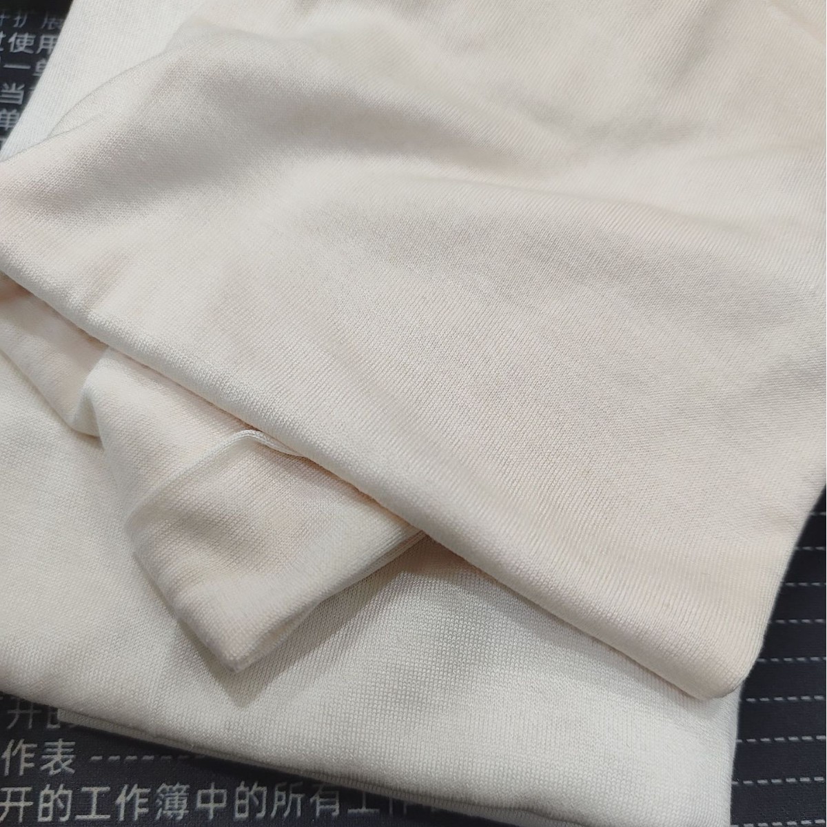 化纤染色提花小格子/蚕丝/无捻免劈蚕丝线白底实物图